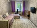 2-комнатная квартира · 52 м² · 1/5 этаж, Досжанова за 24 млн ₸ в Костанае