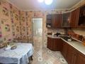 2-комнатная квартира · 52 м² · 1/5 этаж, Досжанова за 24 млн ₸ в Костанае — фото 7
