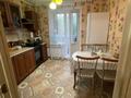 2-комнатная квартира · 52 м² · 1/5 этаж, Досжанова за 24 млн ₸ в Костанае — фото 8