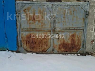Гараж · За байтереком — Круглой сопки за 1 млн ₸ в Риддере