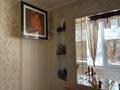 3-комнатная квартира · 80 м² · 2/9 этаж, 10 мкр 2 за 290 000 〒 в Аксае — фото 7