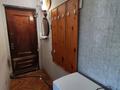 2-комнатная квартира · 45 м² · 4/5 этаж, Кердери 133 — 7 школа за 120 000 ₸ в Уральске, мкр Школьник — фото 6