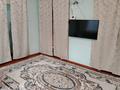 Отдельный дом · 4 комнаты · 63 м² · 4.5 сот., мкр Кемел (Первомайское), Жайсан 48 за 32 млн ₸ в Алматы, Жетысуский р-н — фото 3