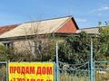 Үйдің бір бөлігі · 4 бөлме · 74.6 м² · 9 жүзд., Жангыру 20, бағасы: 21 млн ₸ в  — фото 2