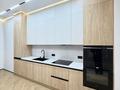 3-бөлмелі пәтер · 100 м² · 9/12 қабат, Аскарова 12 — Саина, бағасы: 130 млн ₸ в Алматы, Ауэзовский р-н — фото 4