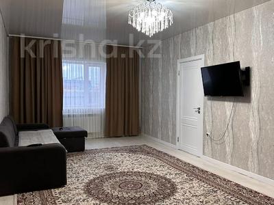 Отдельный дом · 3 комнаты · 78.5 м² · 4.3 сот., Р-н Костанай 2 за 30 млн 〒