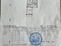 2-бөлмелі пәтер · 50 м² · 5/5 қабат, Навои — Торайгырова, бағасы: 39 млн ₸ в Алматы, Бостандыкский р-н — фото 3