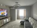 4-комнатная квартира · 110 м² · 2/5 этаж, Бактыгерей Кулманова 154 — Центр за 43 млн 〒 в Атырау — фото 15