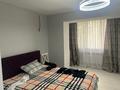 4-комнатная квартира · 110 м² · 2/5 этаж, Бактыгерей Кулманова 154 — Центр за 43 млн 〒 в Атырау — фото 16
