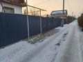 Отдельный дом · 3 комнаты · 56.2 м² · 6 сот., Туймебая, Туймебая ПКСТ Ардагер Ветеран — Первомайские пруды за 22.5 млн ₸ в 