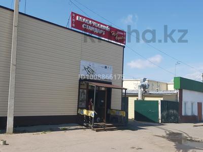 Офисы, магазины и бутики, общепит, салоны красоты, медцентры и аптеки · 84 м² за 40 млн 〒 в Петропавловске