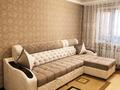 2-бөлмелі пәтер · 48 м² · 4/5 қабат, Абая 160 — Пересечение улиц Абая-Ташкенская, бағасы: 220 000 ₸ в Таразе