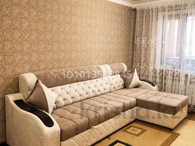 2-бөлмелі пәтер · 48 м² · 4/5 қабат, Абая 160 — Пересечение улиц Абая-Ташкенская, бағасы: 220 000 ₸ в Таразе