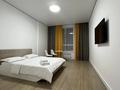 1-комнатная квартира · 44 м² · 11/16 этаж, E-10 за 20 000 ₸ в Астане, Есильский р-н — фото 3