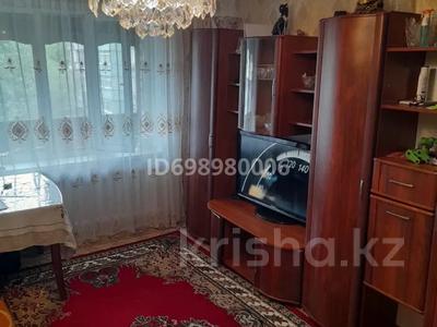 3-бөлмелі пәтер · 58 м² · 4/5 қабат, Кунаева 86 — Одноподьездный дом. Рядом магазин автозапчастей Тулпар., бағасы: 15 млн ₸ в Уштобе