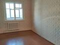 2-комнатная квартира, 45.4 м², 3/5 этаж, Карбышева 9 за 16 млн 〒 в Костанае — фото 5