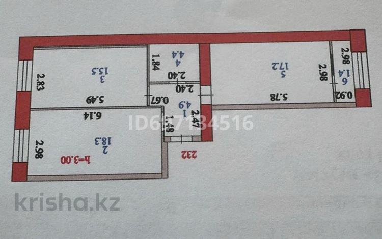 2-бөлмелі пәтер, 62 м², 5/12 қабат, Илияс Омаров 12/1 — Мухамедханова, бағасы: 29.5 млн 〒 в Астане, Нура р-н — фото 2