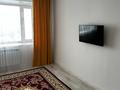 1-бөлмелі пәтер · 37 м² · 8/9 қабат, мкр Юго-Восток, Дюсембекова 3, бағасы: 14.2 млн ₸ в Караганде, Казыбек би р-н — фото 2