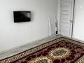 1-бөлмелі пәтер · 37 м² · 8/9 қабат, мкр Юго-Восток, Дюсембекова 3, бағасы: 14.2 млн ₸ в Караганде, Казыбек би р-н — фото 3