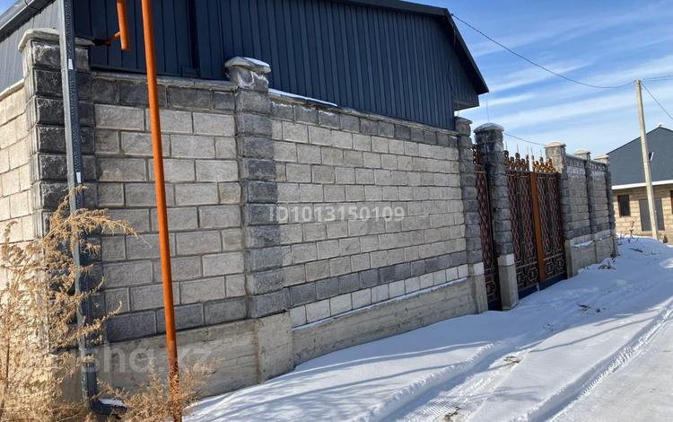 Отдельный дом · 1 комната · 64.2 м² · 6 сот., 21 Квартал дом 150/3 за 25 млн ₸ в Каскелене — фото 4