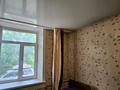 1-бөлмелі пәтер · 40 м² · 1/3 қабат, Шакарима 159, бағасы: 12 млн ₸ в Усть-Каменогорске, Ульбинский — фото 12