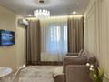 2-бөлмелі пәтер · 50 м² · 2/12 қабат, Райымбека 210 — Ауэзова, бағасы: 25 000 ₸ в Алматы, Алмалинский р-н — фото 4