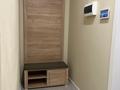 2-бөлмелі пәтер · 50 м² · 2/12 қабат, Райымбека 210 — Ауэзова, бағасы: 25 000 ₸ в Алматы, Алмалинский р-н — фото 24