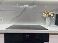 2-бөлмелі пәтер · 50 м² · 2/12 қабат, Райымбека 210 — Ауэзова, бағасы: 25 000 ₸ в Алматы, Алмалинский р-н — фото 10
