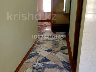 3-комнатная квартира · 60 м² · 1/2 этаж, улица Терешкова 47 за 150 000 ₸ в Шымкенте, Аль-Фарабийский р-н