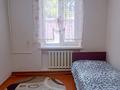3-бөлмелі пәтер · 60 м² · 1/2 қабат, улица Терешкова 47, бағасы: 150 000 ₸ в Шымкенте, Аль-Фарабийский р-н — фото 12