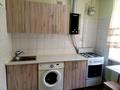 3-бөлмелі пәтер · 60 м² · 1/2 қабат, улица Терешкова 47, бағасы: 150 000 ₸ в Шымкенте, Аль-Фарабийский р-н — фото 4