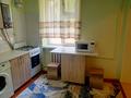 3-бөлмелі пәтер · 60 м² · 1/2 қабат, улица Терешкова 47, бағасы: 150 000 ₸ в Шымкенте, Аль-Фарабийский р-н — фото 5