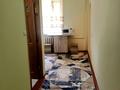 3-бөлмелі пәтер · 60 м² · 1/2 қабат, улица Терешкова 47, бағасы: 150 000 ₸ в Шымкенте, Аль-Фарабийский р-н — фото 7