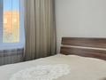 3-комнатная квартира · 71 м² · 5/5 этаж, жастар 31/1 за 33 млн ₸ в Усть-Каменогорске — фото 2