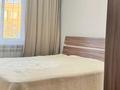 3-комнатная квартира · 71 м² · 5/5 этаж, жастар 31/1 за 33 млн ₸ в Усть-Каменогорске — фото 3