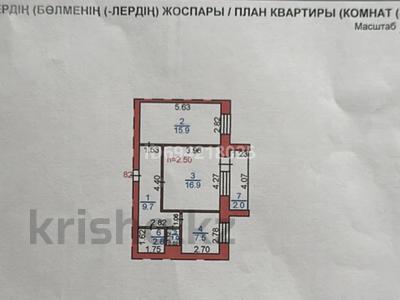 2-комнатная квартира, 55.8 м², 1/5 этаж, Майкудук, 14й микрорайон 5/3 за 13.5 млн 〒 в Караганде, Алихана Бокейханова р-н