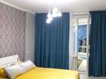 3-комнатная квартира · 145 м² · 7/9 этаж, мкр Ардагер, Кулманова 107 53 за 64 млн ₸ в Атырау — фото 13
