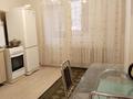 1-комнатная квартира · 44 м² · 1/9 этаж, А. Нуршайыкова 6/1 за 230 000 ₸ в Астане, Нура р-н