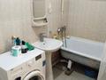 1-комнатная квартира · 44 м² · 1/9 этаж, А. Нуршайыкова 6/1 за 230 000 ₸ в Астане, Нура р-н — фото 3