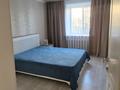 4-бөлмелі пәтер · 85 м² · 5/5 қабат, Братьев Дюсембиновых, бағасы: 33 млн ₸ в Павлодаре — фото 4