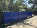 Саяжай · 2 бөлме · 37 м² · 10 жүзд., Ск горпрокуратура 20 — Возле кирпичного завода!, бағасы: 4.5 млн ₸ в Актобе, жилой массив Кирпичный