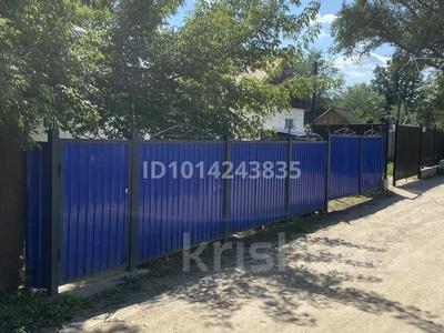 Дача · 2 комнаты · 37 м² · 10 сот., Ск горпрокуратура 20 — Возле кирпичного завода! за 4.5 млн ₸ в Актобе, жилой массив Кирпичный