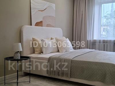 1-бөлмелі пәтер · 32 м² · 4/5 қабат, Гоголя 117 — Сейфуллина - Золотой Квадрат, бағасы: 32 млн ₸ в Алматы, Алмалинский р-н