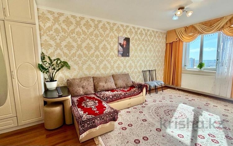1-комнатная квартира · 44.7 м² · 23/23 этаж, Туран 55/3 за 22.5 млн ₸ в Астане, Нура р-н — фото 16