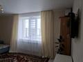 2-комнатная квартира · 52 м² · 4/5 этаж, Лесная поляна — Республика за 25 млн ₸ в Косшы — фото 4