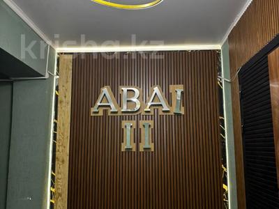 5-комнатная квартира · 214 м² · 9/10 этаж, Байтурсынова 70/1 за ~ 57.8 млн 〒 в Кокшетау