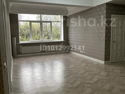 5-комнатная квартира · 200 м² · 2/4 этаж, Омарова 25/1 за 160 млн ₸ в Алматы, Медеуский р-н
