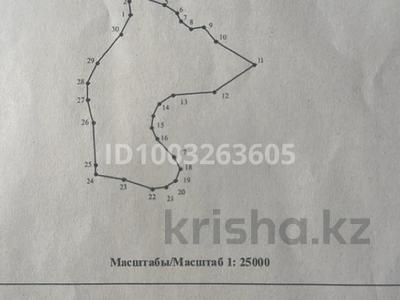 Участок · 83.4 га, Ново-Явленка за 150 млн 〒 в Усть-Каменогорске