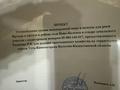 Участок · 83.4 га, Ново-Явленка за 150 млн 〒 в Усть-Каменогорске — фото 2
