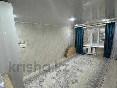 2-бөлмелі пәтер · 44.6 м² · 1/5 қабат, улица Ивана Франко, бағасы: 9.5 млн ₸ в Рудном